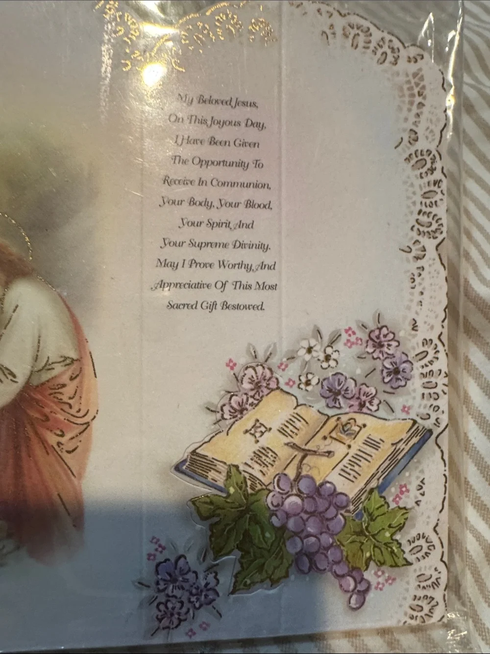 Hallmark thank you